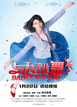 欧美人人草