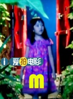 欧美人人草