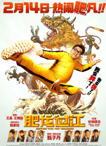 丁香五婷
